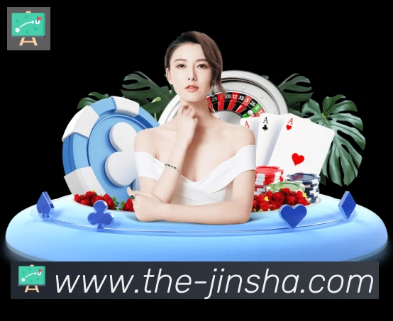 金沙棋牌平台APP 封面图
