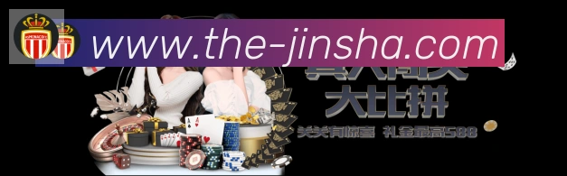 安全合规